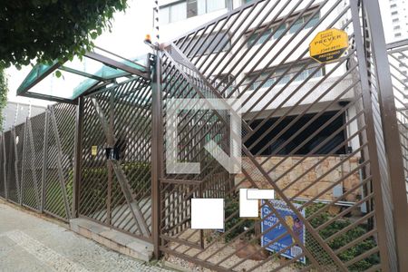 Apartamento para alugar com 257m², 3 quartos e 4 vagasFachada