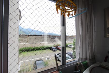 Apartamento à venda com 61m², 2 quartos e 1 vagaÁrea de Serviço, Vista