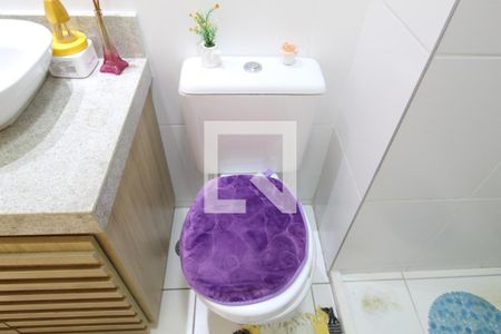 Apartamento à venda com 61m², 2 quartos e 1 vagaBanheiro Social