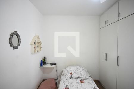 Apartamento à venda com 110m², 3 quartos e 2 vagasSuíte 2