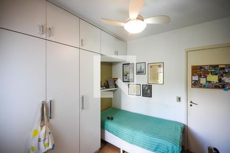Apartamento à venda com 110m², 3 quartos e 2 vagasSuíte 1