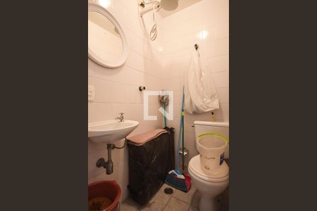 Apartamento à venda com 110m², 3 quartos e 2 vagasBanheiro de Serviço