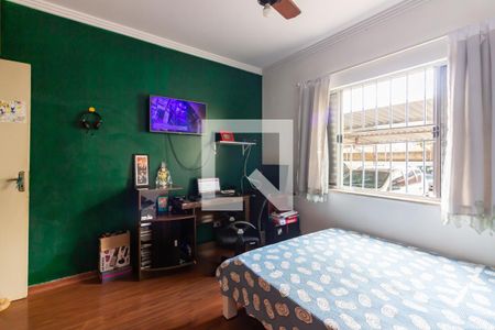 Apartamento à venda com 91m², 2 quartos e 1 vagaQuarto 1