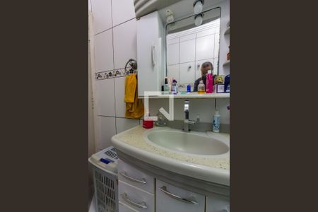 Apartamento à venda com 91m², 2 quartos e 1 vagaBanheiro 
