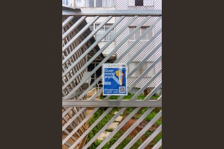 Apartamento à venda com 91m², 2 quartos e 1 vagaPlaca de Anuncio 