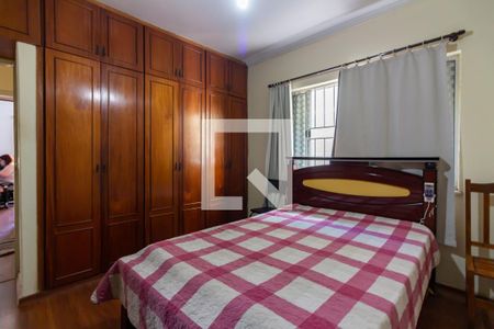 Apartamento à venda com 91m², 2 quartos e 1 vagaQuarto 2