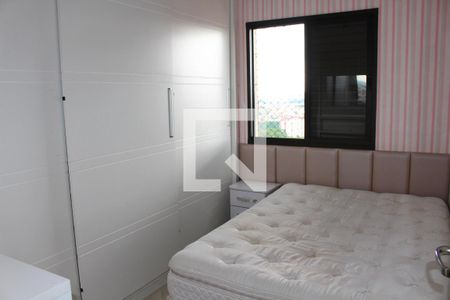 Apartamento para alugar com 81m², 3 quartos e 2 vagas Apartamento para alugar com 81m², 3 quartos e 2 vagasQuarto 3