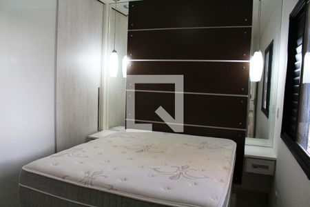 Apartamento para alugar com 81m², 3 quartos e 2 vagas Apartamento para alugar com 81m², 3 quartos e 2 vagasSuite