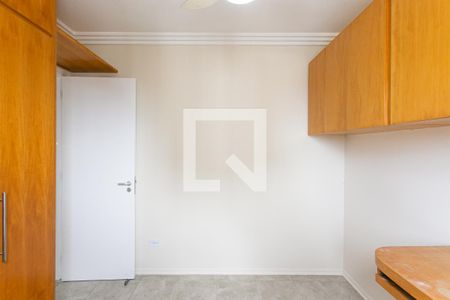 Apartamento para alugar com 64m², 2 quartos e 2 vagas Apartamento para alugar com 64m², 2 quartos e 2 vagasQuarto