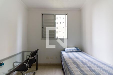 Quarto 2 de apartamento para alugar com 2 quartos, 44m² em Água Branca, São Paulo