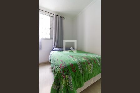 Quarto 1 de apartamento para alugar com 2 quartos, 44m² em Água Branca, São Paulo