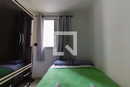 Quarto 1 de apartamento para alugar com 2 quartos, 44m² em Água Branca, São Paulo