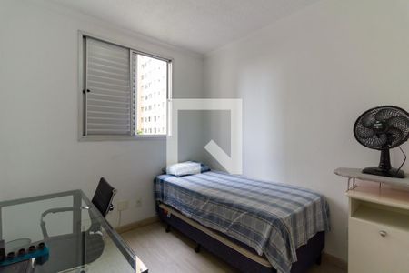 Quarto 2 de apartamento para alugar com 2 quartos, 44m² em Água Branca, São Paulo