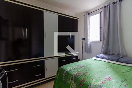 Quarto 1 de apartamento para alugar com 2 quartos, 44m² em Água Branca, São Paulo