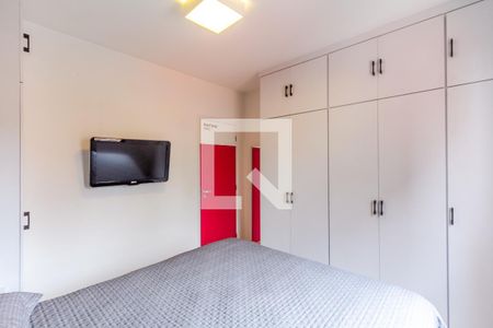 Apartamento para alugar com 45m², 1 quarto e 1 vagaQuarto