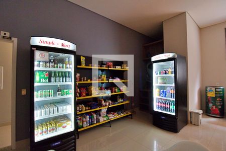 Apartamento para alugar com 42m², 1 quarto e 1 vagaÁrea comum