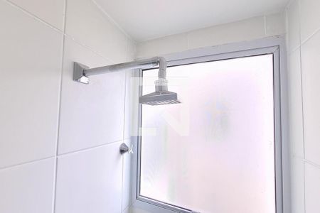 Apartamento para alugar com 41m², 2 quartos e sem vaga Apartamento para alugar com 41m², 2 quartos e sem vagaBanheiro