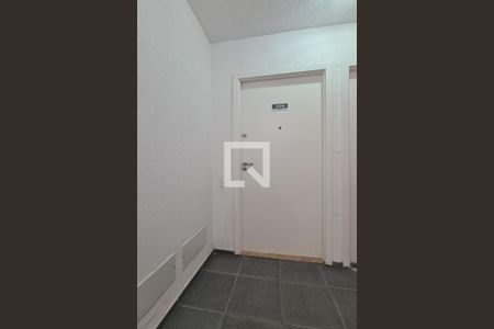 Apartamento para alugar com 41m², 2 quartos e sem vaga Apartamento para alugar com 41m², 2 quartos e sem vagaEntrada