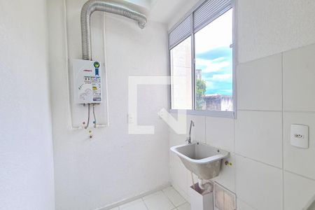 Apartamento para alugar com 41m², 2 quartos e sem vaga Apartamento para alugar com 41m², 2 quartos e sem vagaÁrea de Serviço