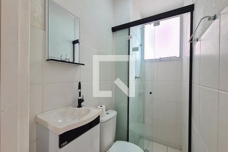 Apartamento para alugar com 41m², 2 quartos e sem vaga Apartamento para alugar com 41m², 2 quartos e sem vagaBanheiro