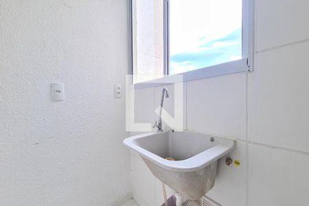 Apartamento para alugar com 41m², 2 quartos e sem vaga Apartamento para alugar com 41m², 2 quartos e sem vagaÁrea de Serviço