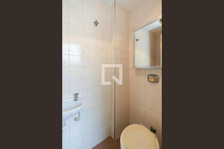 Apartamento para alugar com 93m², 2 quartos e 1 vagaBanheiro de serviço