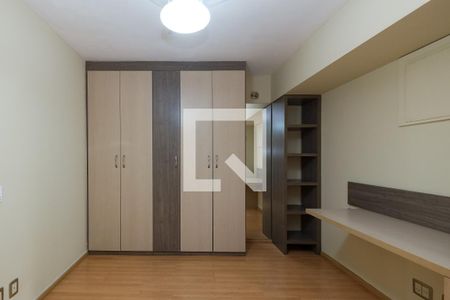 Apartamento para alugar com 93m², 2 quartos e 1 vagaSuíte