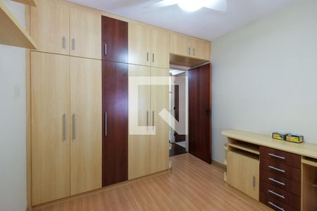 Apartamento para alugar com 93m², 2 quartos e 1 vagaQuarto