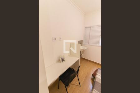 Studio - Quarto / Cozinha / Lavanderia de apartamento para alugar com 1 quarto, 20m² em Jd. Rio Pequeno, São Paulo
