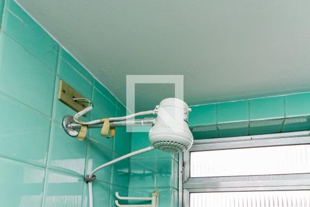 Apartamento à venda com 64m², 2 quartos e 1 vagaBanheiro