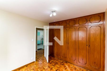 Apartamento à venda com 64m², 2 quartos e 1 vagaQuarto 1
