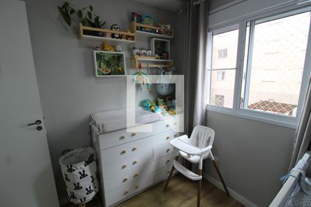 Quarto de apartamento para alugar com 2 quartos, 40m² em Sítio da Figueira, São Paulo