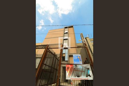 Studio para alugar com 20m², 1 quarto e sem vagaFachada