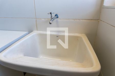 Apartamento para alugar com 77m², 3 quartos e 1 vagaCozinha e Área de Serviço