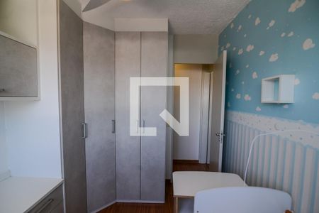 Quarto 1 de apartamento para alugar com 2 quartos, 50m² em São Cristóvão, Rio de Janeiro