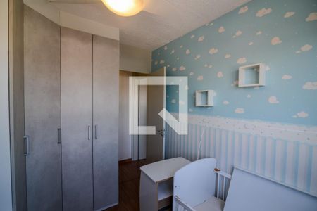 Quarto 1 de apartamento para alugar com 2 quartos, 50m² em São Cristóvão, Rio de Janeiro