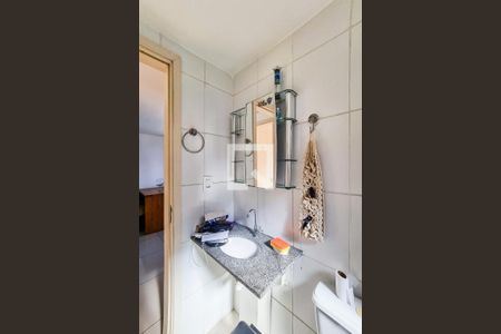 Apartamento para alugar com 49m², 2 quartos e 1 vagaBanheiro