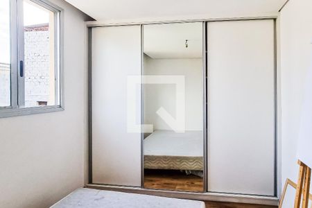 Apartamento para alugar com 49m², 2 quartos e 1 vagaQuarto 2