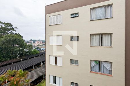 Vista da sala de apartamento à venda com 2 quartos, 88m² em Jardim das Acacias, São Bernardo do Campo