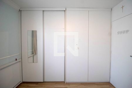 Apartamento à venda com 110m², 3 quartos e 1 vagaQuarto 2