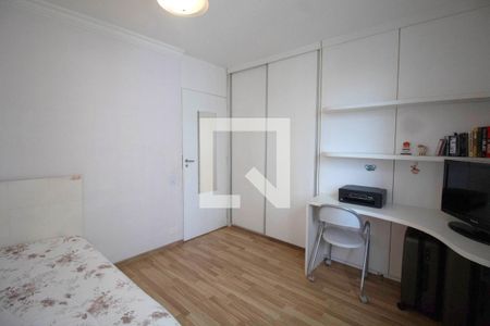 Apartamento à venda com 110m², 3 quartos e 1 vagaQuarto 1