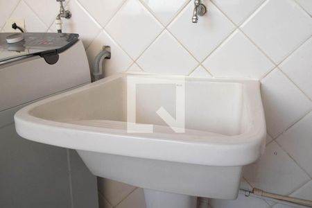 Apartamento à venda com 110m², 3 quartos e 1 vagaÁrea de Serviço