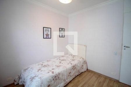 Apartamento à venda com 110m², 3 quartos e 1 vagaQuarto 1