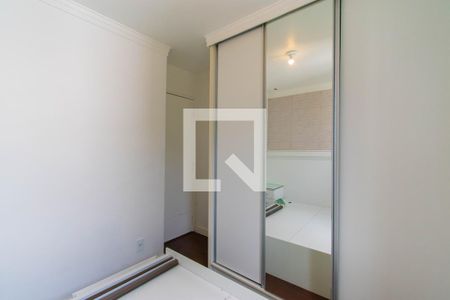 Quarto 1 de apartamento para alugar com 2 quartos, 49m² em Jardim Santa Terezinha, São Paulo