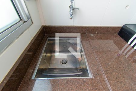 Apartamento para alugar com 49m², 2 quartos e 1 vaga Apartamento para alugar com 49m², 2 quartos e 1 vagaÁrea de Serviço