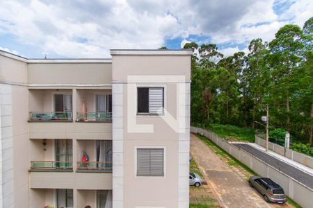 Apartamento para alugar com 49m², 2 quartos e 1 vaga Apartamento para alugar com 49m², 2 quartos e 1 vagaVista do Quarto 1