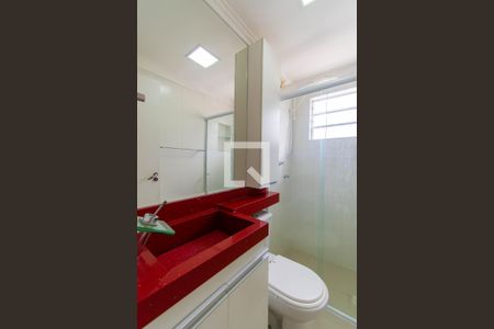 Apartamento para alugar com 49m², 2 quartos e 1 vaga Apartamento para alugar com 49m², 2 quartos e 1 vagaBanheiro