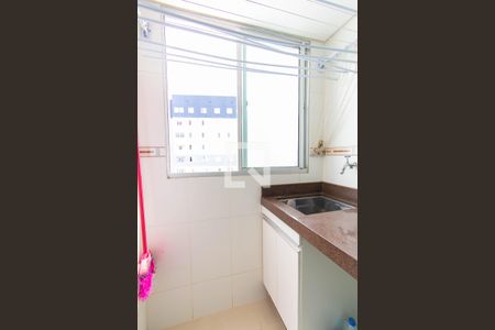Apartamento para alugar com 49m², 2 quartos e 1 vaga Apartamento para alugar com 49m², 2 quartos e 1 vagaÁrea de Serviço