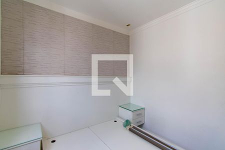 Apartamento para alugar com 49m², 2 quartos e 1 vaga Apartamento para alugar com 49m², 2 quartos e 1 vagaQuarto 1