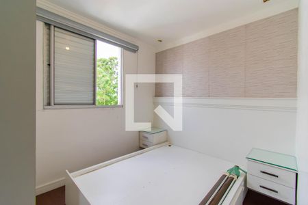 Apartamento para alugar com 49m², 2 quartos e 1 vaga Apartamento para alugar com 49m², 2 quartos e 1 vagaQuarto 1